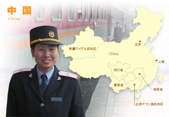 中国写真ギャラリー・地図