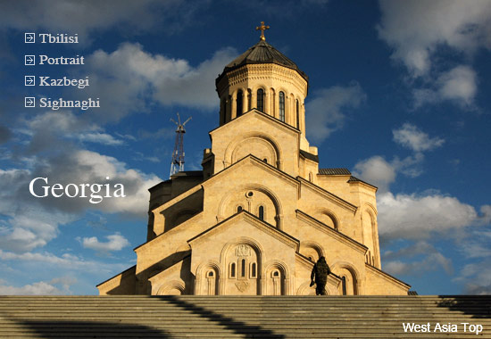 グルジアイメージ・教会