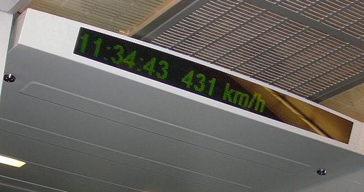 ���j�A�E�ԓ����x�v